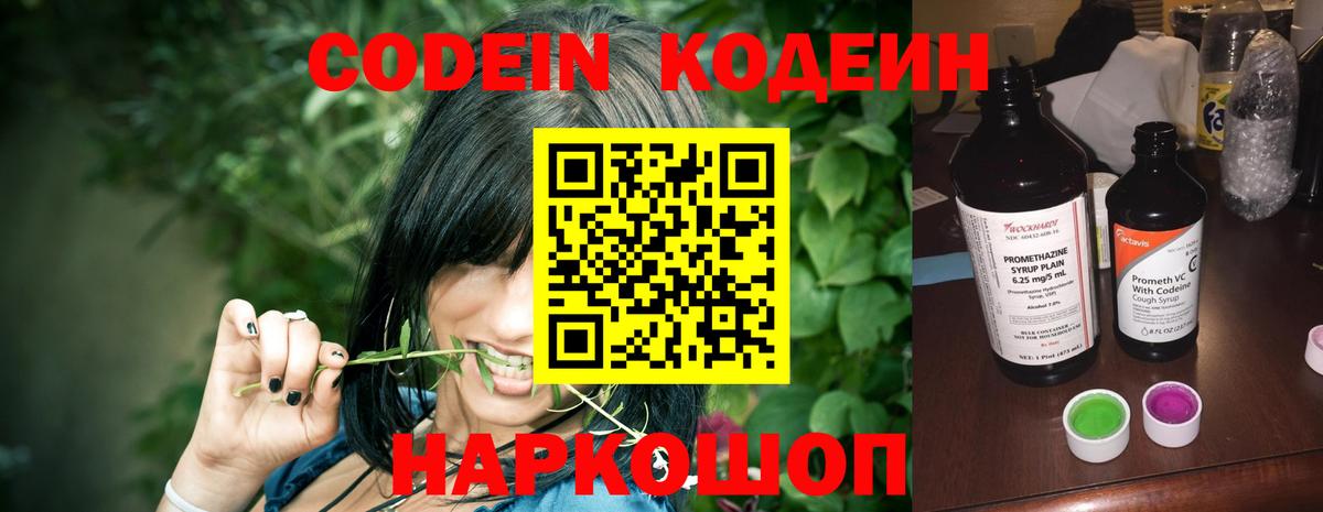 ЭКСТАЗИ  COCAIN  ГАШ  Алексин  Мефедрон кристаллы  Меф МЯУ МЯУ  Канабис  Конопля  МДМА  Вход с VPN 