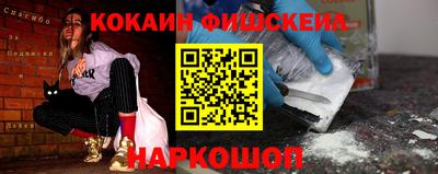 СК Азнакаево