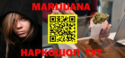 мефедрон Абакан