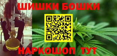 мефедрон Абакан