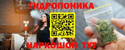 мефедрон Абакан