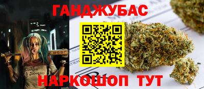 мефедрон Абакан