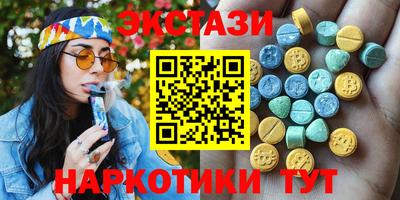 мефедрон мука Абинск