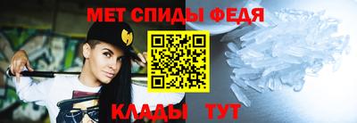СК Азнакаево