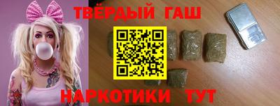СК Азнакаево