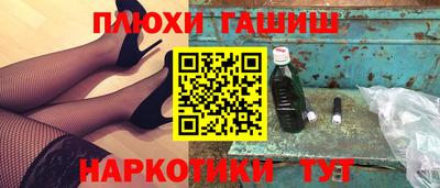 СК Азнакаево