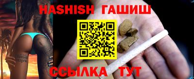 мефедрон Абакан