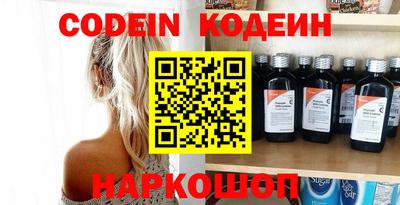 мефедрон мука Абинск