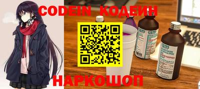 мефедрон Абакан
