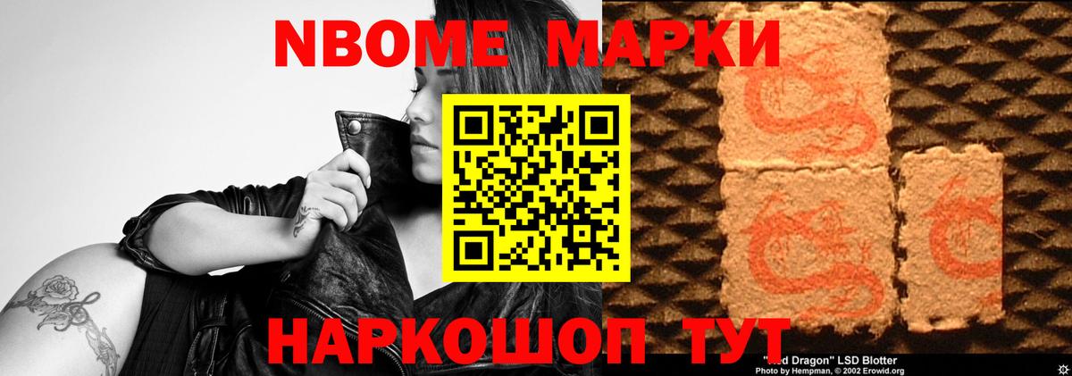 ЛСД экстази кислота  ЛСД экстази кислота  hydra онион  Вход с VPN  Алексин 