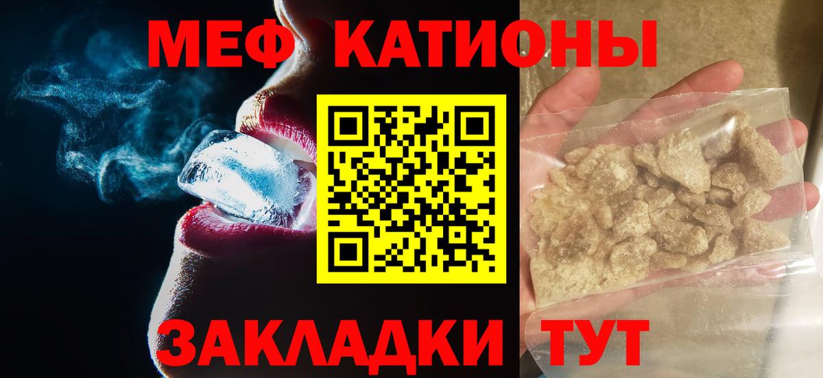 A-PVP Алексин