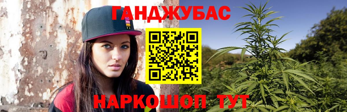 Каннабис White Widow  Марихуана VHQ  Вход с VPN  Каннабис тримм  Алексин 